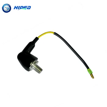 

Hidea Oil Pressure Alarm 4 Stroke For Hidea F15 F25 Boat Motor