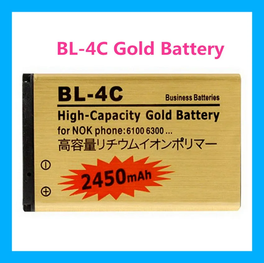 Высокая емкость 2450 мАч BL-4C литий-ионная Батарея для Nokia 2652 3108 6100 6170 6260 7270 6101 6102