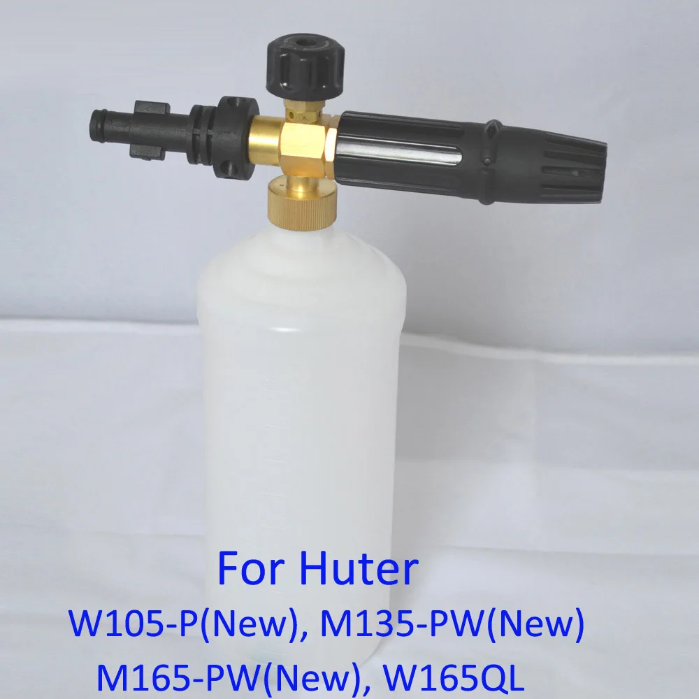 Клапан huter m135 pw