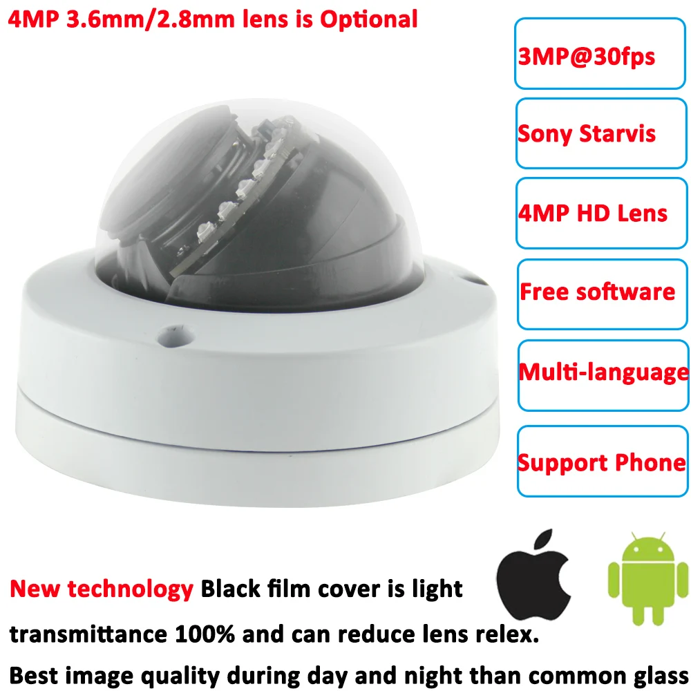 LMDFS300D1