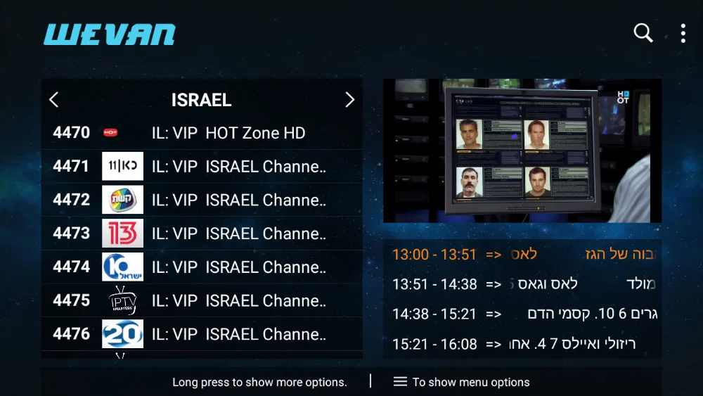 IP tv-M3u Подписка-Ip tv Israel UK Greece Italy netherland Mediaset Premium для Android Box Enigma2 Smart tv PC Linux