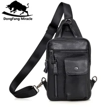 Мужская сумка на плечо маленький для мобильного телефона с клапаном из натуральной кожи, сумка на ремне, мужские сумки-мессенджеры, кожаная нагрудная сумка для мужчин, s нагрудные сумки