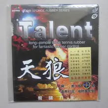 Original Epoch bomb Talent table tennis rubber table tennis rackets racquet sports economic long pimples Japan sponge