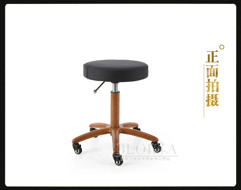 Bar Chair Cashier Stool Hairdressing Beauty Master Stool Technician Bench Fabric Round High Stool Simple Backrest Lift Chair