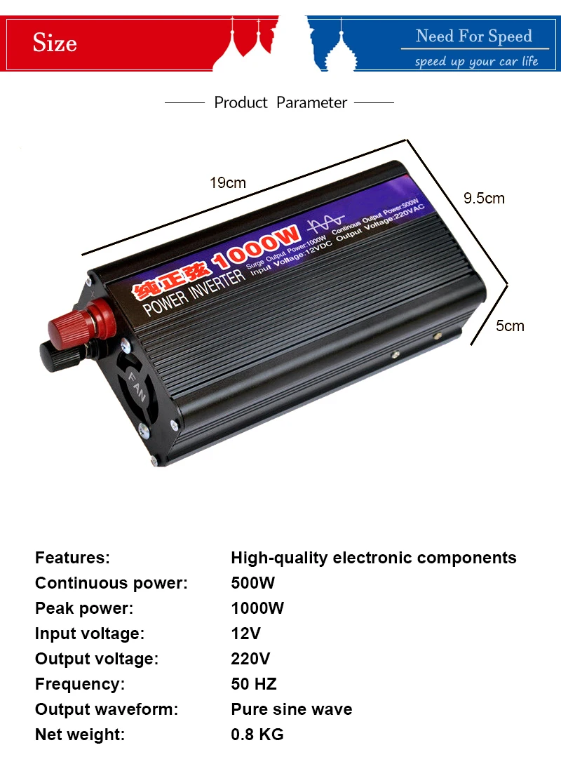 Автомобильный инвертор Чистая Синусоидальная волна 1000 Вт 12 В 220 В инвертор питания DC 12 В AC 220 В портативный Преобразователь инверторы Авто 12 220 1000