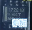 

20Pcs ISO7221BDR ISO7221B ISO7221BD I7221B new