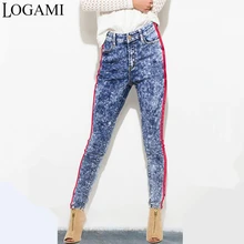 LOGAMI весенние джинсы с высокой талией, женские зимние прямые джинсы в стиле пэчворк, женские джинсы, новое поступление