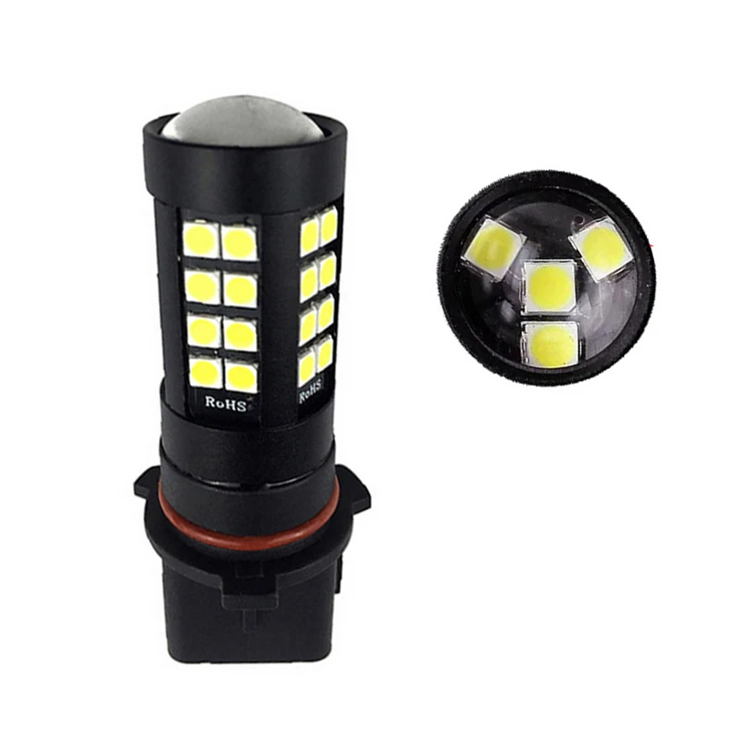 2 шт. Автомобильные светодиодные лампы P13W PSX26W 3030 SMD 44|Автомобильная