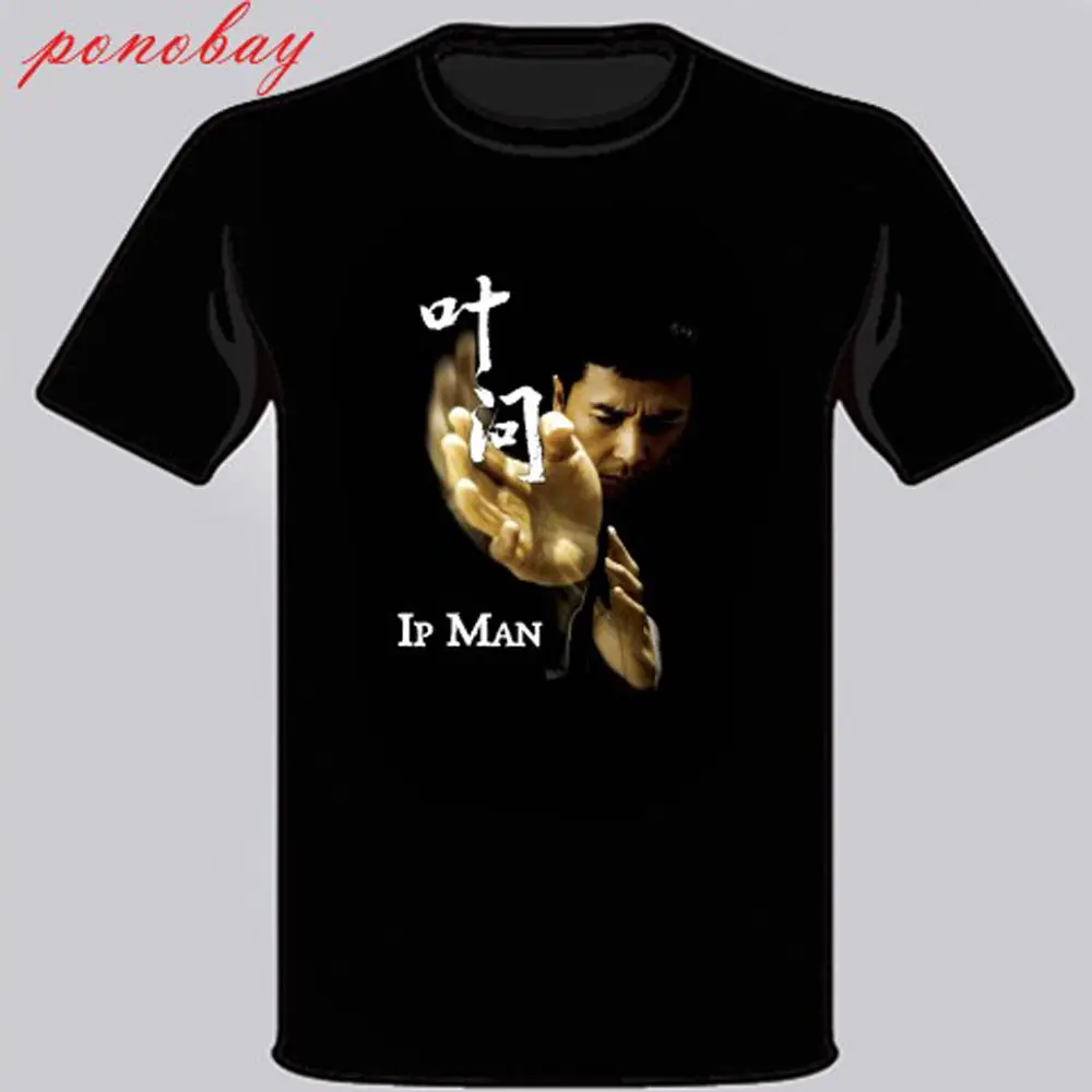 Новая IP MAN фильм Донни Йен Вин Чун майка Тайсон Мужская черная футболка Размер