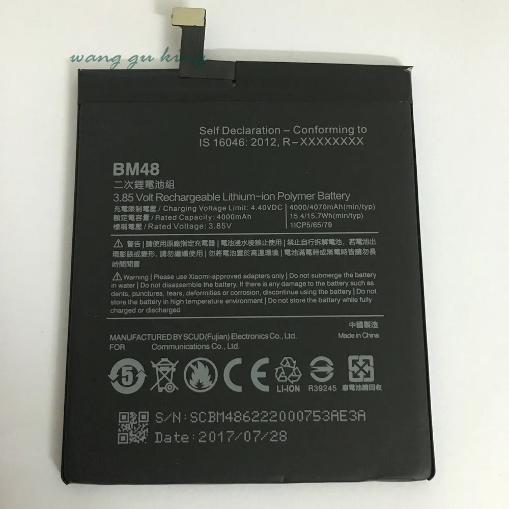 100% Оригинальные Резервное копирование новых BM48 Батарея 4000 мАч для Xiaomi Note 2 Батарея В наличии с номером отслеживания