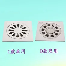 Напольный слив ванная пол для душа слив ванная комната дренаж дезодорант вредителей контроль из нержавеющей стали дренаж