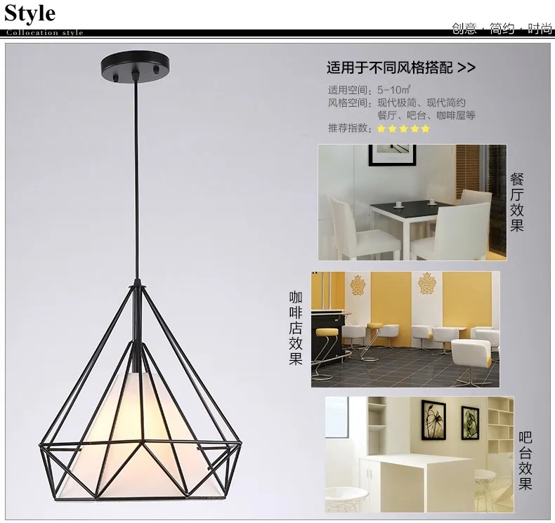 Modern lamp (17)