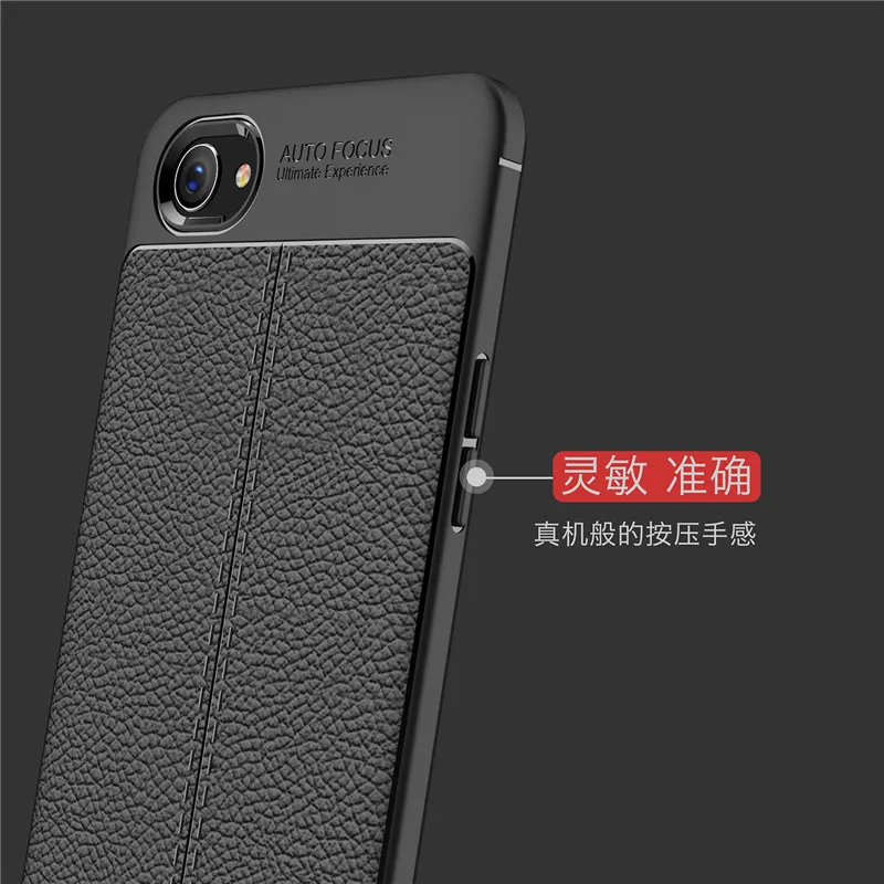 Oppo F5 Чехол Купить