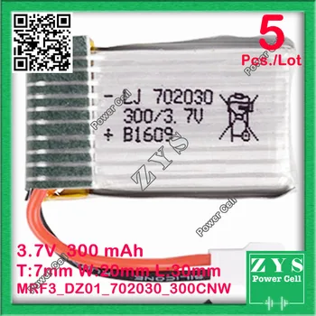 

Safety Packing 5 pcs./Lot 3.7V lithium Polymer battery 702030 072030 300mah for UAV UAS Drone Zone mini drone fpv Size:7x20x30mm