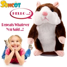 Talking Pet Hamster Electronic Animal Plush Toy – Mimics and Repeats After Words & Sounds – Special Birthdays Gift for Kids