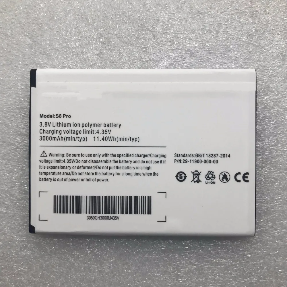 Аккумулятор для Ulefone S8 Pro Batterie Bateria 5 3 дюйма Android 7 0 4G Мобильный MT6737 четырехъядерный