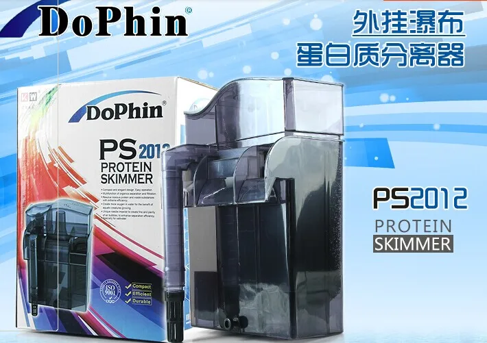 DoPhin PS2012 6,6 Вт 500л/ч белковый фильтр для аквариума, подвесной тип водопад. Белковый сепаратор. Биохимический фильтр. Вода purificatio