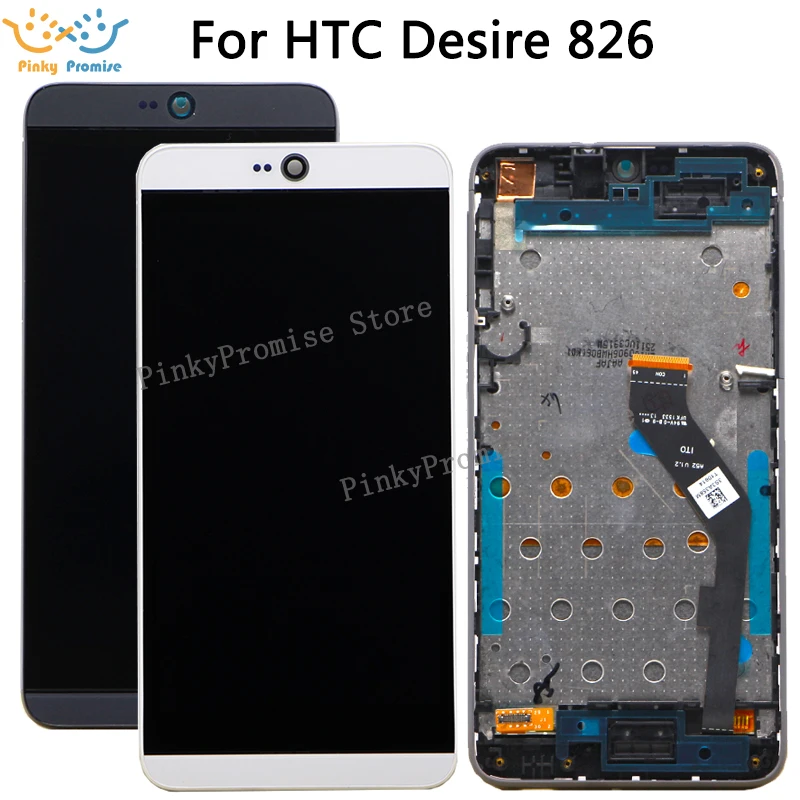 1920x1080 дисплей для htc Desire 826 lcd кодирующий преобразователь сенсорного экрана в сборе с рамкой Замена для htc 826 ЖК-дисплей