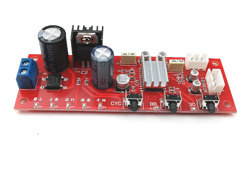 

DJ Equalizer Tone Preamplifier Board With Enhance Bass 3D Surround effect 2.0 Sound Processing Board 1pcS