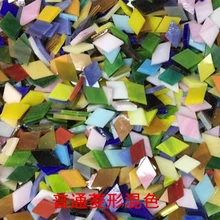 50 г креативная мозаичная инкрустация плитки DIY стена ручной работы материал s стекло слюда кусок обычный коллаж материал ремесло CZL8635
