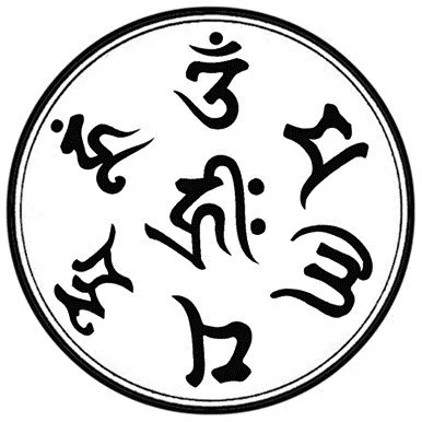 buddha bracelet