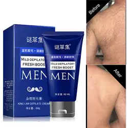 Новый мужской постоянный средства ухода за кожей крем для удаления волос рук ног выпадение волос крем для депиляции 60 г