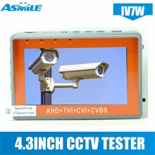 Многофункциональная HD тестер монитора 5MP 4MP AHD TVI CVI CVBS 4 в 1 CCTV ЖК-дисплей Камера тестер для IV7W