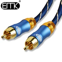 Emk cabo coaxial de áudio digital, od8.0 6.0, premium, áudio estéreo, rca, macho, cabo coaxial, alto-falante, hifi, cabo subwoofer tv av