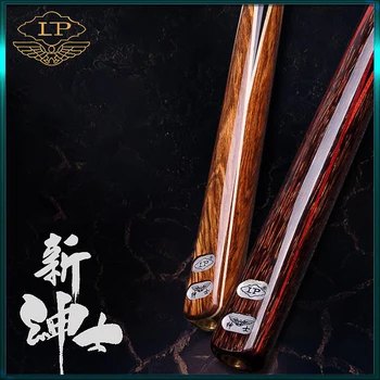 

LP GENTLEMAN 3/4 Piece Snooker Cue Billiard Cue Stick with Case and Extension Ash Shaft Snooker 9.8mm Tip Handmade Snooker Stick