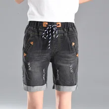 Женские брюки большого размера с эластичной высокой талией, обтягивающие, длина до колена, сексуальные женские джинсы-стретч Trousres, уличная одежда большого размера