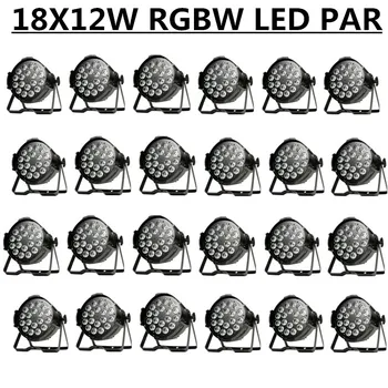 

24pcs/ 18X12W RGBW LED PAR , Cast aluminum par led DMX 4/8 CH led wash ligh Professional stage dj light
