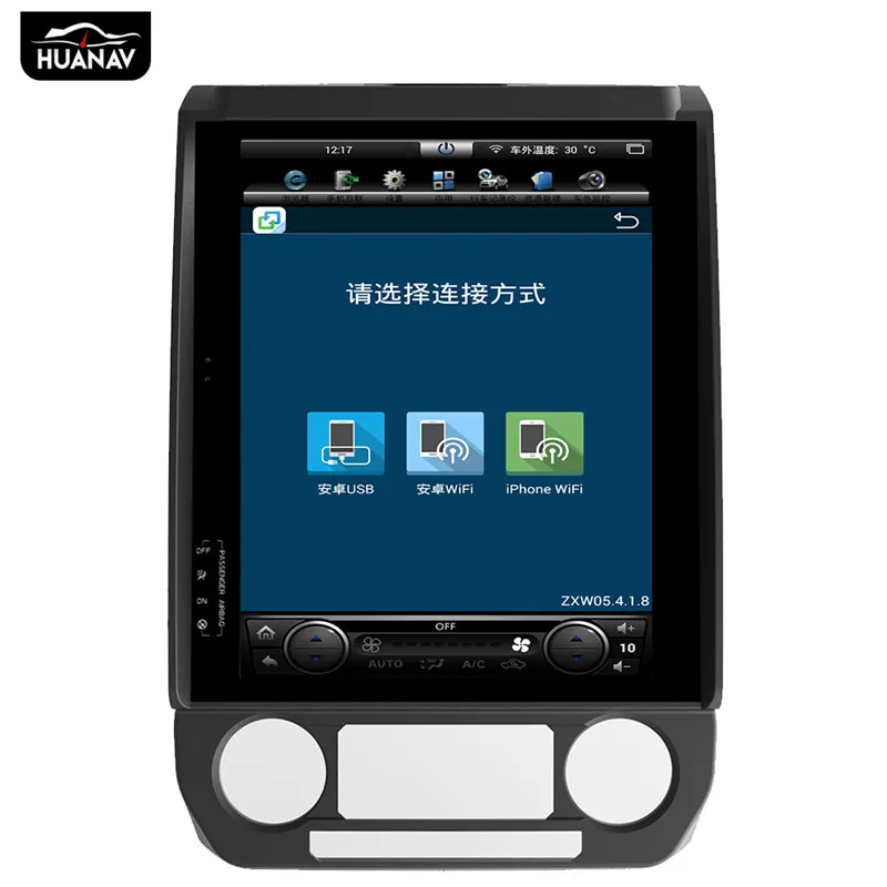 Cheap Android Tesla style Car DVD Player GPS Navigation For Ford F150 2015-2019 Auto radio player multimedia tape recorder Head unit 5