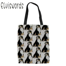 Бернская горная собака многоразовая сумка для покупок сумки для покупок многоразовая утилизация сумка