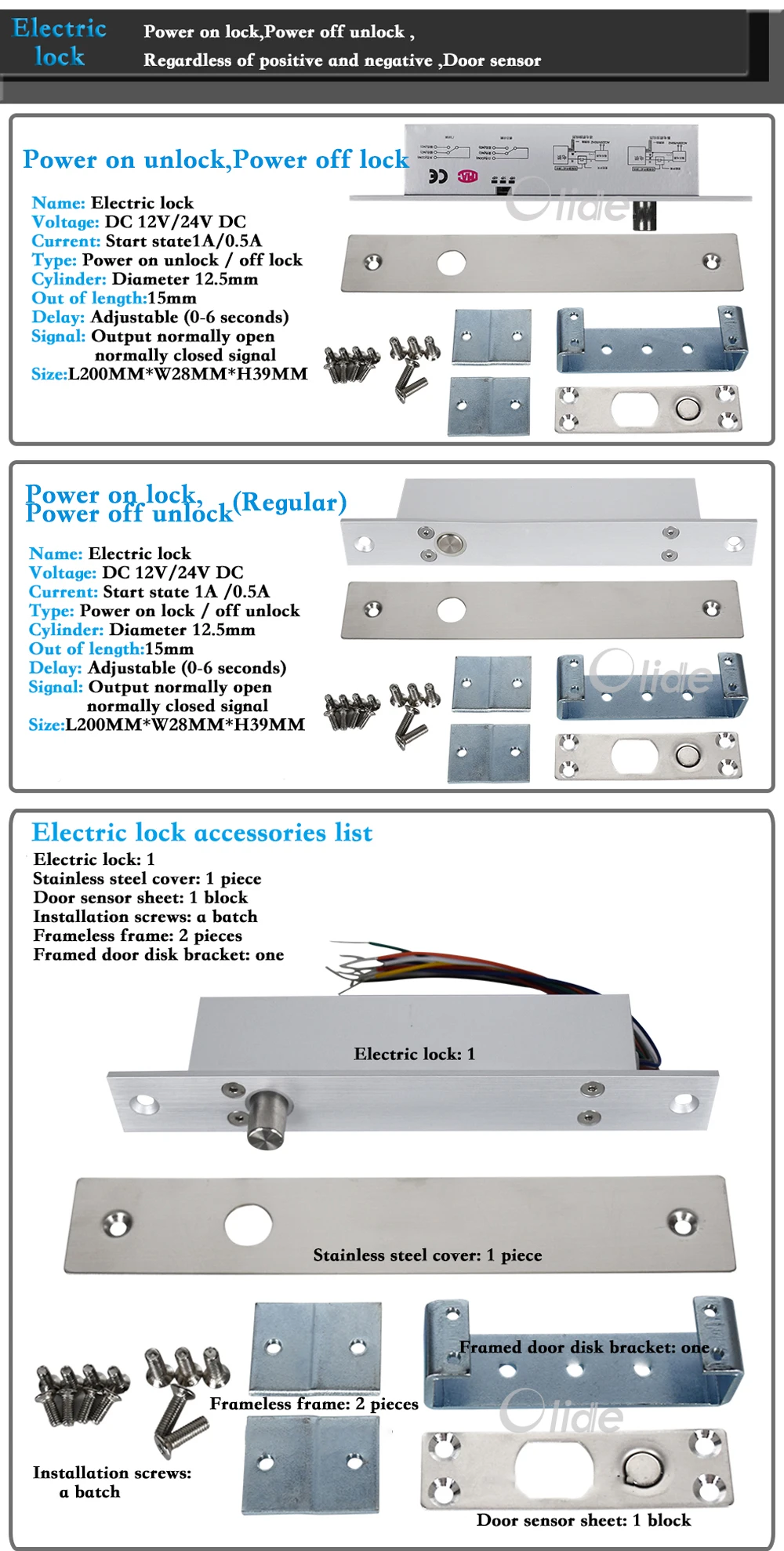 Автоматическая блокировка дверей DC 12 V/DC 24 V электронный дверной замок, электрическое время блокировки регулируется с системой контроля