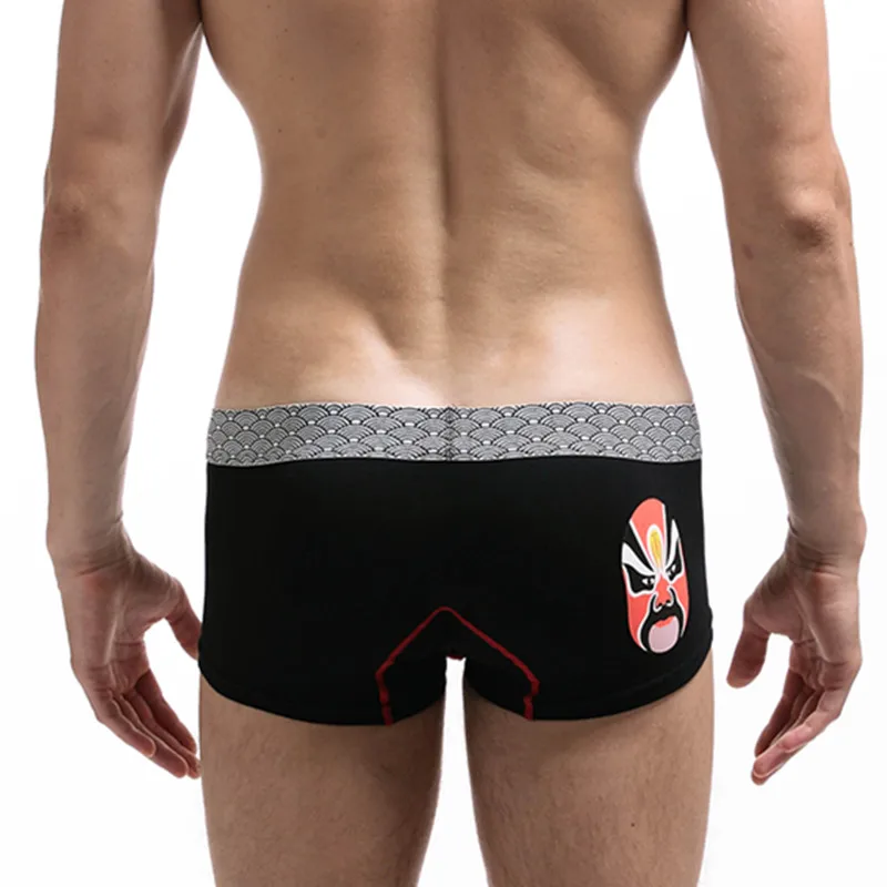 New SEOBEAN Sexy Mens Underwear Men's Boxer Shorts Brand