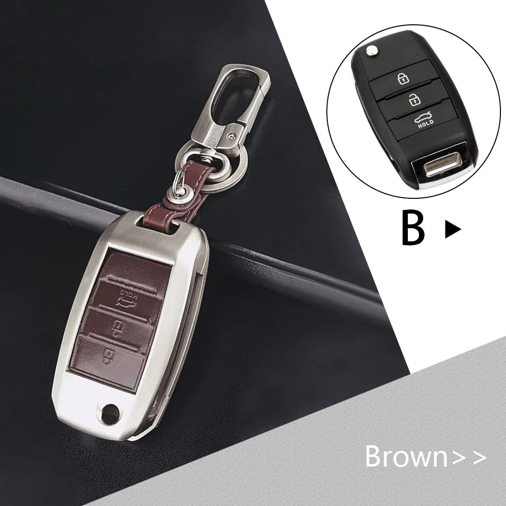 B brown Для Kia Rio K2 Sportage Optima K5 Ceed Sorento Soul CERATO K3 цинковый сплав+ Кожаный Автомобильный Брелок чехол Forte аксессуары - Название цвета: B brown