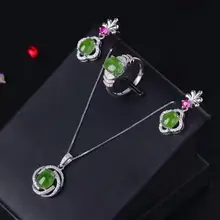 LANZYO 925 стерлингового серебра natuarl Jasper Ювелирные наборы Ювелирные изделия ювелирные изделия кольцо подвеска для ожерелья и сережек женские свадебные tz001agby