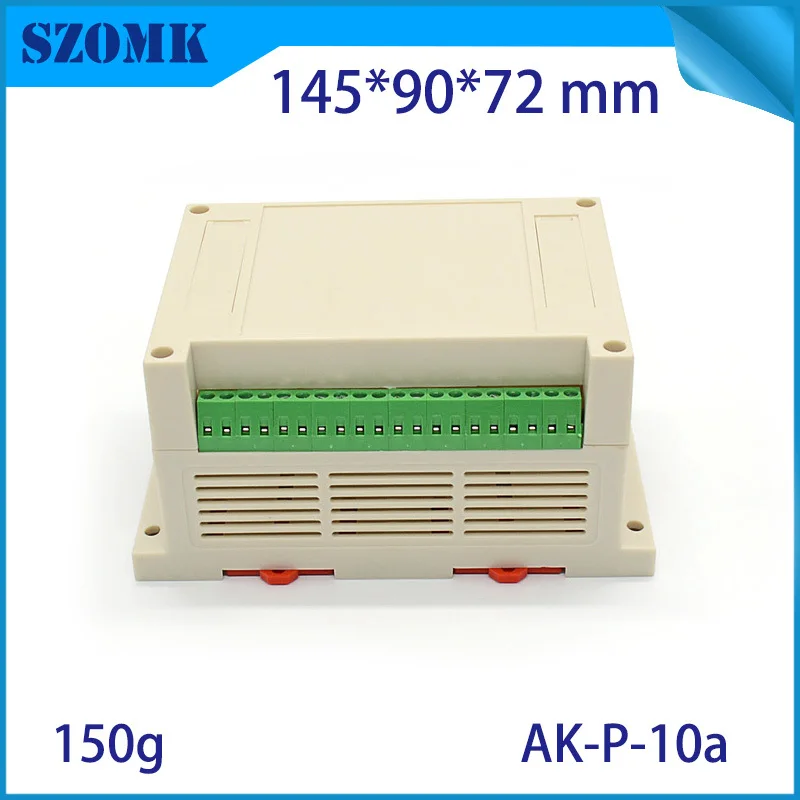 plastic din rail enclosure box junction housing abs control enclosure szomk din boxes power supply distribution project case   (5).jpg
