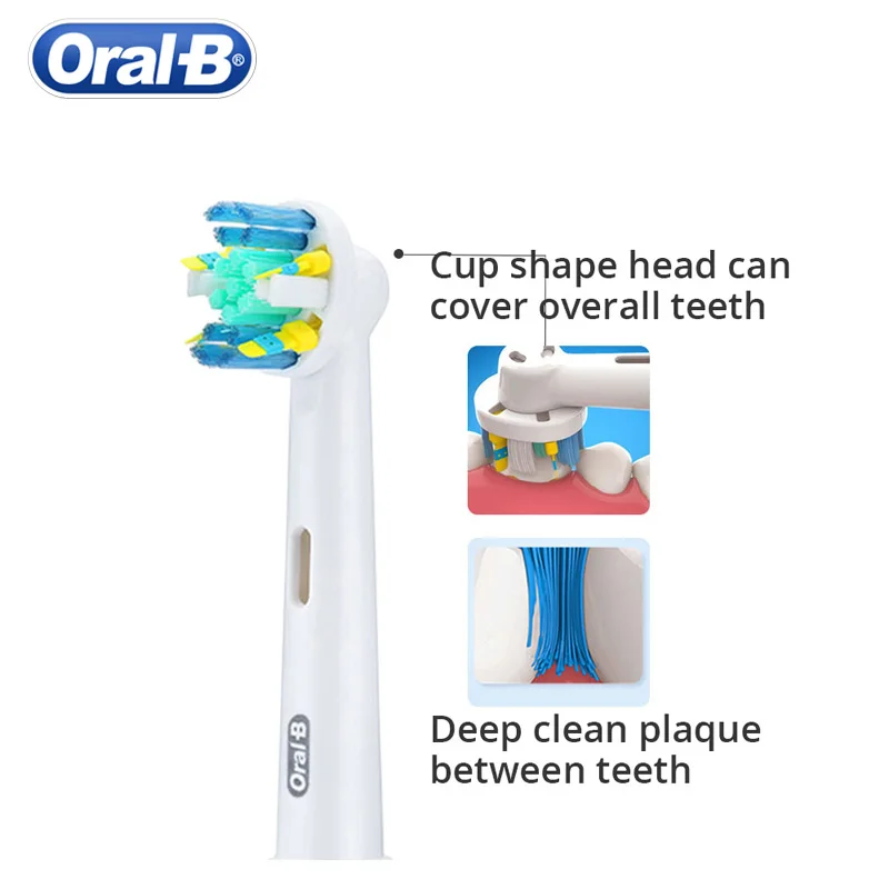 Насадки для зубной щетки Oral B EB50 EB25|Насадки зубных щеток| |