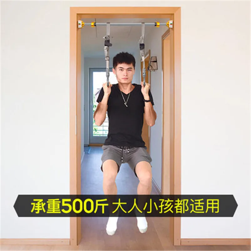 height increase exercise machine