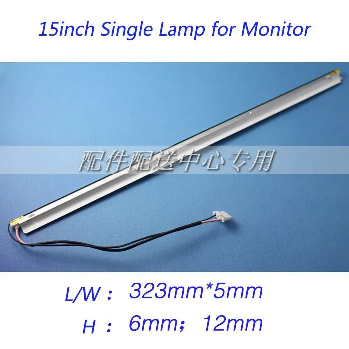 15-single-lamps