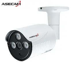 Новое поступление супер 4mp HD AHD Камера безопасности Белый металл пуля видеонаблюдения Открытый Водонепроницаемый 3 * массив инфракрасный