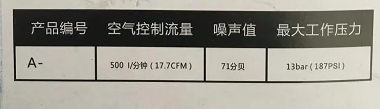 (1)