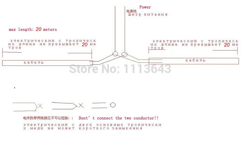 10 м 230V 220V саморегулирующийся для водонагревателя на солнечной батарее Антифриз для труб и круглых сварных стальных труб потепление замораживание нагревательный кабель для защиты от замерзания 8 мм