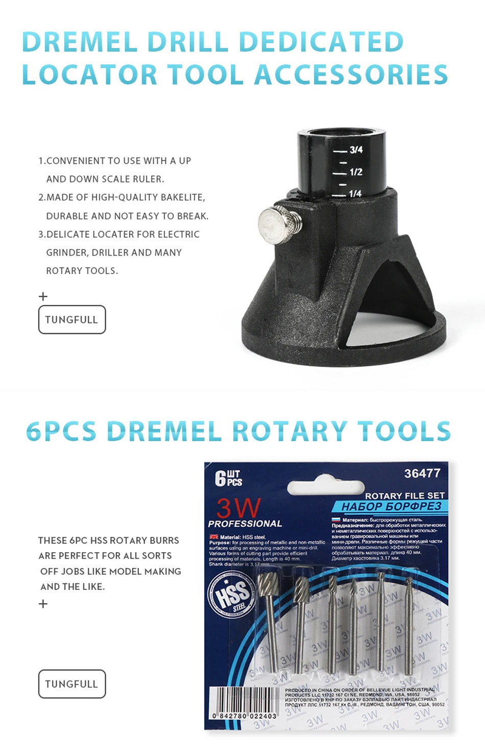 Tungfull Dremel Аксессуары для вращающихся инструментов специальное сиденье специальный локатор рога фиксированная база 6 шт. HSS деревянный фреза Набор