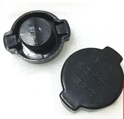 

Power Steering Pump Cap Hydraulic pump cap rubber