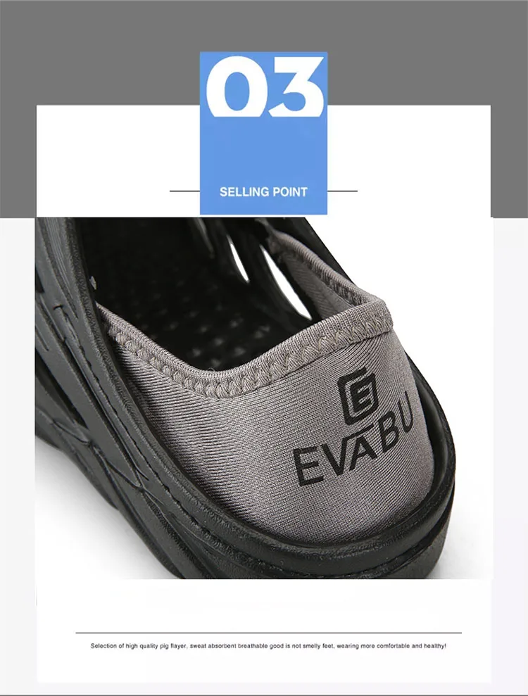 Men Sandals (6)