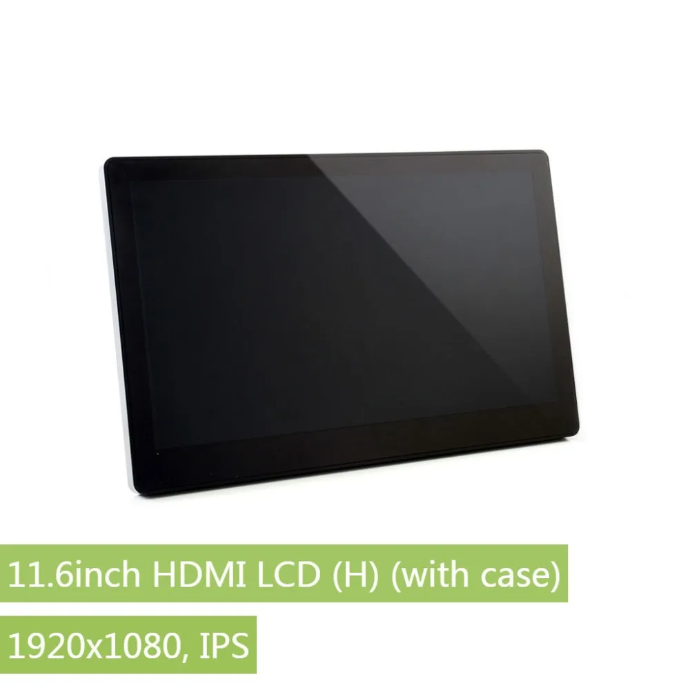  Waveshare 11.6inchIPS 1920x1080 Capacitive Touch ScreenToughened Glass CoverFor Raspberry PiBB Blac