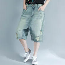 Новинка, летние женские джинсовые штаны, простые, свободные, удобные, большие размеры, одноцветные, с карманами, с дырками, до колен, штаны-шаровары