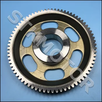

Starter Clutch Gear Sprocket Plante CFMOTO CF188 CF500 500CC Start Clutch Plante